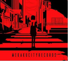 ニコ動ソロアーティスト初1位、じん（自然の敵P）の2ndアルバム。