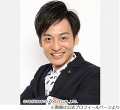 とろサーモン村田、9000万円のマンションを「80歳までフルローン」で購入