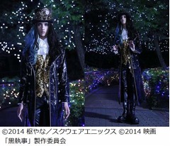 栗原類「黒執事」で謎の葬儀屋、個性的な&ldquo;怪演&rdquo;を監督も絶賛。