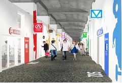 東京に新たなアニメスポット、「阿佐ヶ谷アニメストリート」計画。