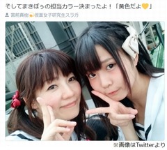 元CoCo宮前真樹が仮面女子研究生の&ldquo;新人&rdquo;に