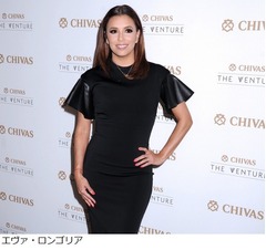 「デビアスなメイドたち」が打ち切り