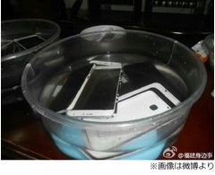 学校が生徒のスマホ&ldquo;水攻め&rdquo;、「SONYユーザーは助かったかも」の声。