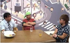 &ldquo;彼が前田敦子と浮気&rdquo;許す？ カンニング竹山やダディら過激恋愛トーク。