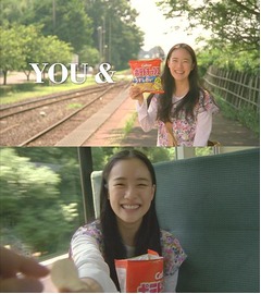 &ldquo;素&rdquo;の蒼井優と一緒に旅気分、「カルビーポテトチップス」新CMで。