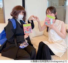 椎名林檎＆のっちの「初KO勝ち」MV見た吉岡里帆「強くなりたい」