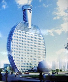 卓球ラケット型ホテルを建設へ、&ldquo;卓球大国&rdquo;中国ならではのアイデア？