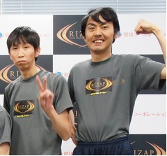 アンガ山根夫妻は田中の理想、新婚生活は「幸せです」とのろける。