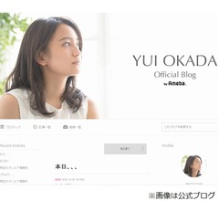 岡田結実が&ldquo;神&rdquo;と崇める女性タレントKとは