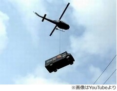 &ldquo;人気店出店はウソ&rdquo;住民落胆、事情知ったチェーン店が粋な計らい。