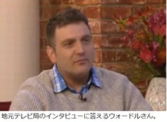 悩み続けた&ldquo;秘密&rdquo;に医学が光、「100人の女性と寝た」男性の苦悩。