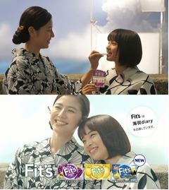 長澤まさみと広瀬すずがCM初共演、映画「海街diary」と同じ姉妹役。