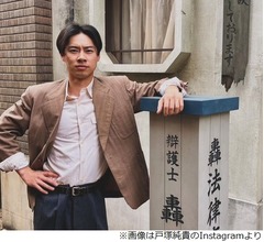 「虎に翼」&ldquo;山田よね&rdquo;土居志央梨、&ldquo;轟さん&rdquo;戸塚純貴は「すごい愛らしい人」