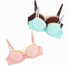 秘密のホック付きブラジャー、&ldquo;食欲の秋&rdquo;満腹時でも圧迫感を軽減。