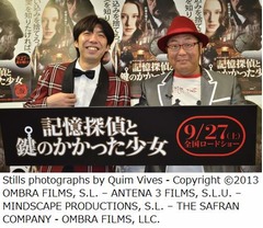 Wコロン&ldquo;ビジネス不仲&rdquo;否定、「不仲とかけて&hellip;」そのこころは？