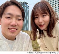 元SKE48の大場美奈、新婚の夫・SB石川柊太投手の&ldquo;ノーヒットノーラン&rdquo;祝福