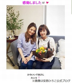 千秋と安西ひろこ確執に決着、テレビ番組のロケ共演実現で仲直り。