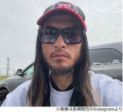 長瀬智也「記者の方が一人もお見えにならなかったので僕からお伝え致します」