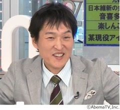 &ldquo;SNS写真警察&rdquo;はなぜパトロール続ける？ 捜査対象の千原ジュニアも嘆く