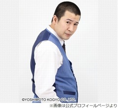 コットン・きょんの本名に驚きの声「初めて知った」「カッコいい」