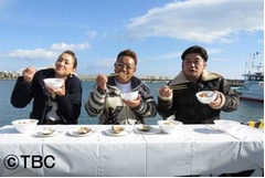 サンド＆SHELLYが幻の食材追う、「これが東北魂」シリーズの第4弾。