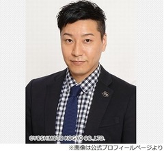 チョコプラ長田とダイアン・ユースケは&ldquo;同じ短大&rdquo;出身「非常に珍しい学校」