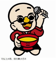 マルコメと味噌汁'sがコラボ、&ldquo;新しい味噌汁&rdquo;の共同開発計画始動。