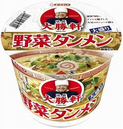 「大勝軒」幻のタンメンを再現、エースコックが大盛バケツ型で。