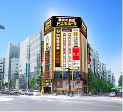 神保町ドンキが8か月で閉店