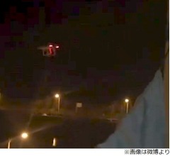 ドローンで女子高生寮を盗撮か