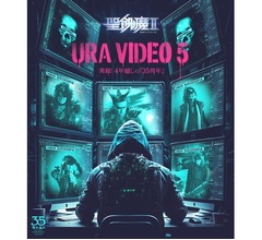 聖飢魔IIの&ldquo;ウラビデオ&rdquo;新作、悪魔たちの禁断の裏側を収録