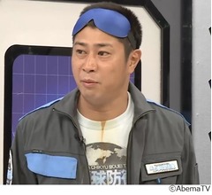 パンサー尾形、恋人の両親から怒られる