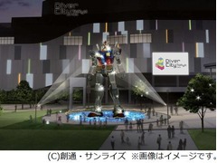 &ldquo;ガンダム立像&rdquo;が冬の彩りに、冬季期間限定のライトアップ実施。