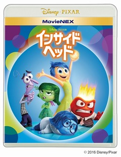 ピクサー全作参加の伝説的ボイスキャスト、全キャラ紹介映像が解禁。