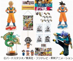 ドラゴンボール30周年一番くじ、神龍フィギュアやトリヤマロボなども。