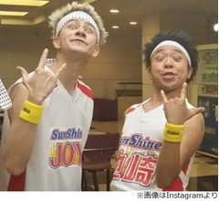 JOYが「二匹目のサンシャイン斎藤GP」優勝