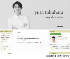 高畑裕太の睡眠は「2日に1回」、母・淳子が上手に寝られないと明かす。