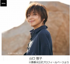 「めっちゃかわいかった」広瀬アリスは見た、唐沢寿明の&ldquo;智ちゃん愛&rdquo;