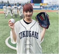 平祐奈&ldquo;金髪&rarr;ピンクヘア&rdquo;にチェンジ、雰囲気激変に驚きの声