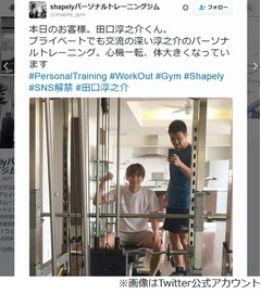 田口淳之介&ldquo;SNS解禁&rdquo;に騒然「解禁早いよｗｗ」「予想以上にスピーディ」。