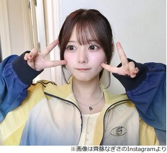 ドラマ出演続く元＝LOVEの齊藤なぎさ、&ldquo;アイドル&rdquo;と&ldquo;女優&rdquo;どっちが過酷？