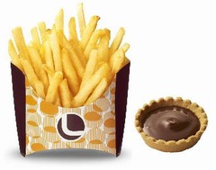 ロッテリアがチョコつけポテト、ロッテのガーナミルクチョコとコラボ。