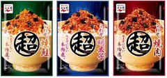 永谷園が本格的な超ふりかけ、従来のふりかけ超える風味と食感。