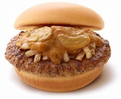 モスが狩人風ソースのバーガー、「とびきりハンバーグ」リニューアル。