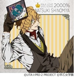 「うたプリ」四ノ宮那月は5位発進、初週2.8万枚で本シリーズのトップ。