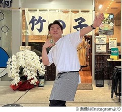 松本人志、ジャンポケおたけのもんじゃ焼き屋に「1つ解せないことがある」