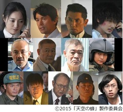 堤幸彦作品に仲間由紀恵再び、東野圭吾原作「天空の蜂」の出演者発表。