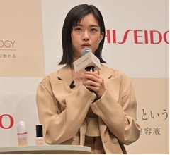 河合優実、資生堂&ldquo;ファンデのふりした美容液&rdquo;のアンバサダー就任
