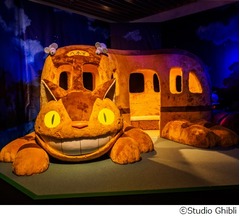 「ジブリの大博覧会」入場者数記録作り閉幕