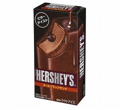 とことんビターな男のアイス、チョコ「HERSHEY'S」ブランドから。